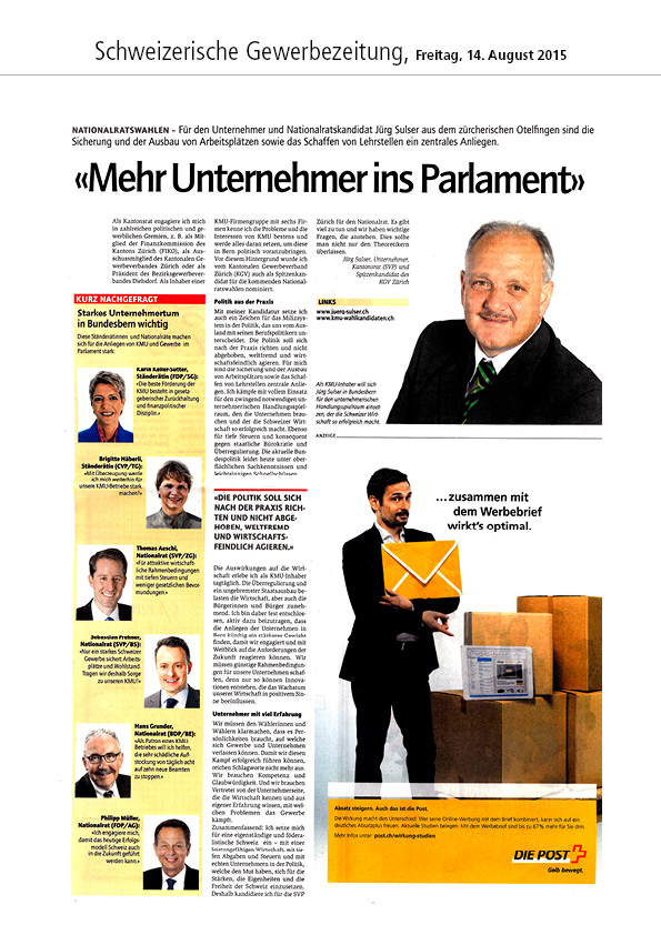 Schweiz_Gewerbezeitung_14082015_JPG